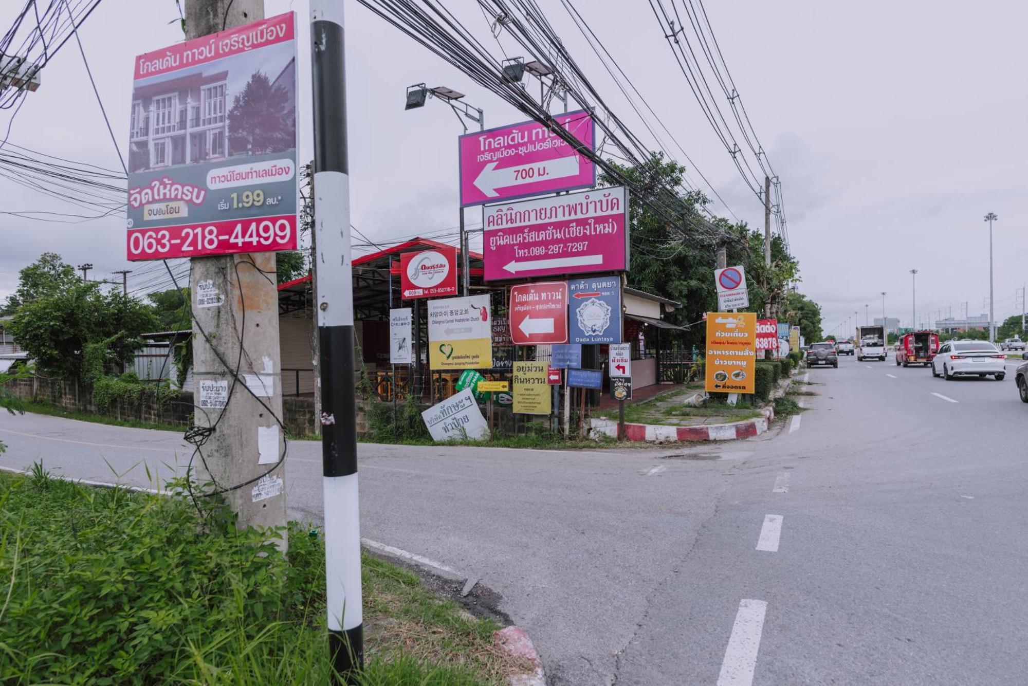 Hycondo Thasala Near Airport! * Chiang Mai